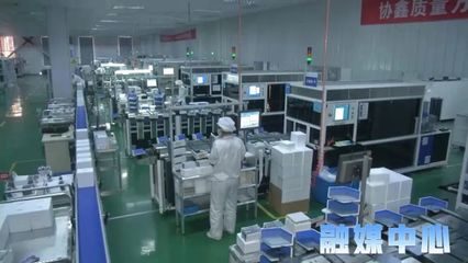 &ldquo;帮办员&rdquo;助企 &ldquo;双十条&rdquo;惠企,句容百余家企业复工复产!